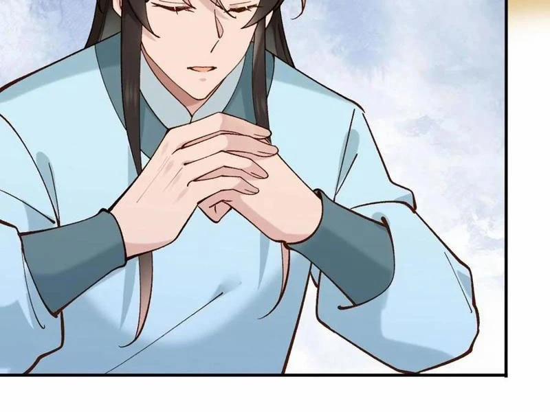 Công Tử Biệt Tú! 153 trang 29