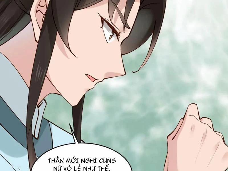 Công Tử Biệt Tú! 153 trang 32