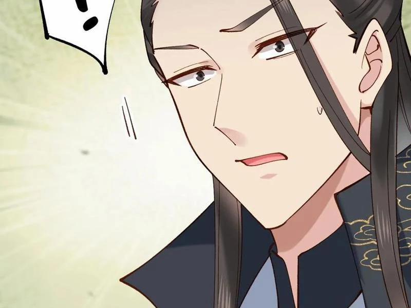 Công Tử Biệt Tú! 153 trang 4