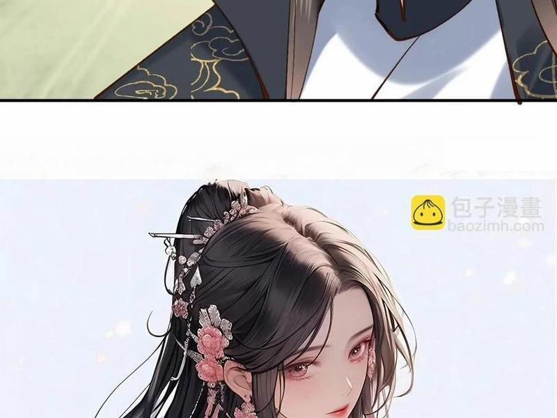 Công Tử Biệt Tú! 153 trang 5