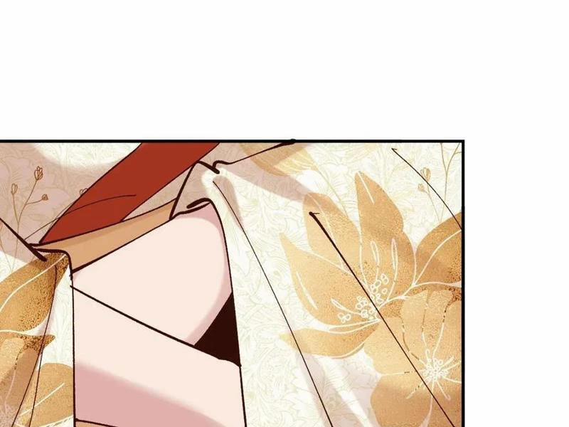 Công Tử Biệt Tú! 153 trang 71