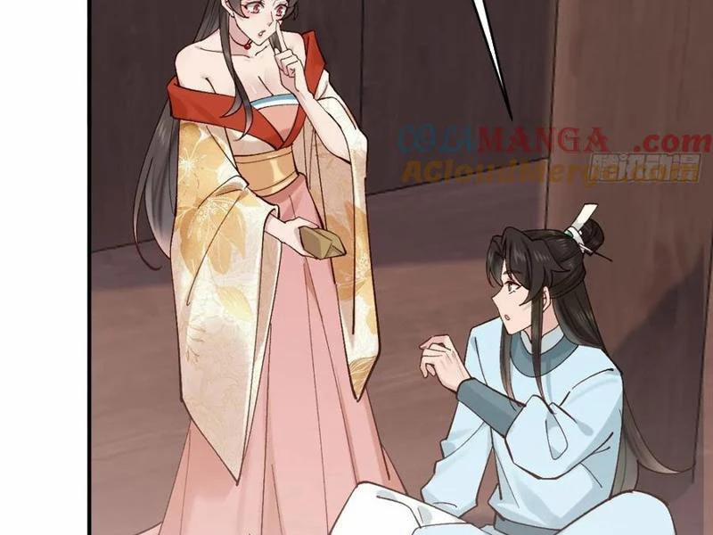 Công Tử Biệt Tú! 153 trang 73