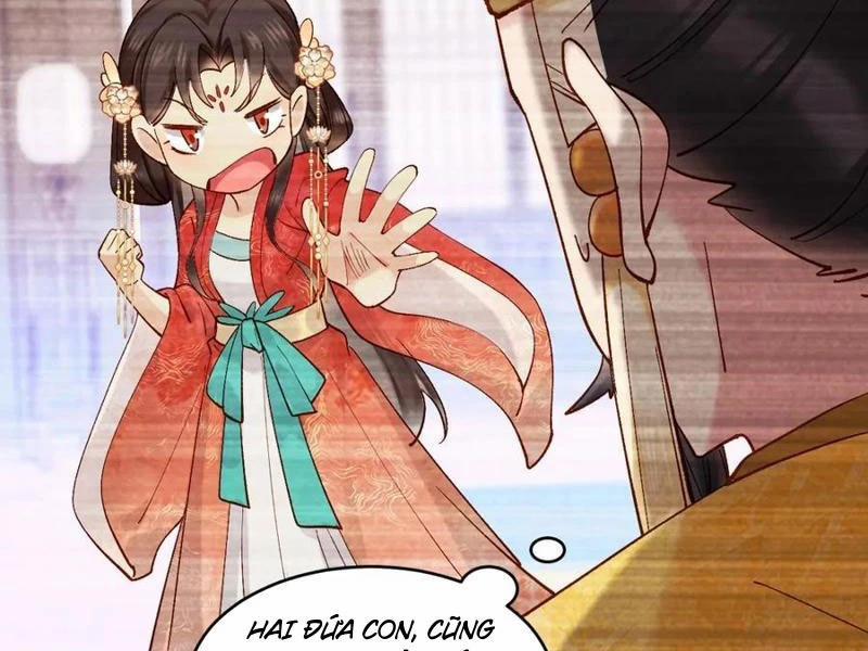 Công Tử Biệt Tú! 154 trang 29