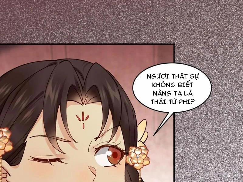 Công Tử Biệt Tú! 154 trang 33