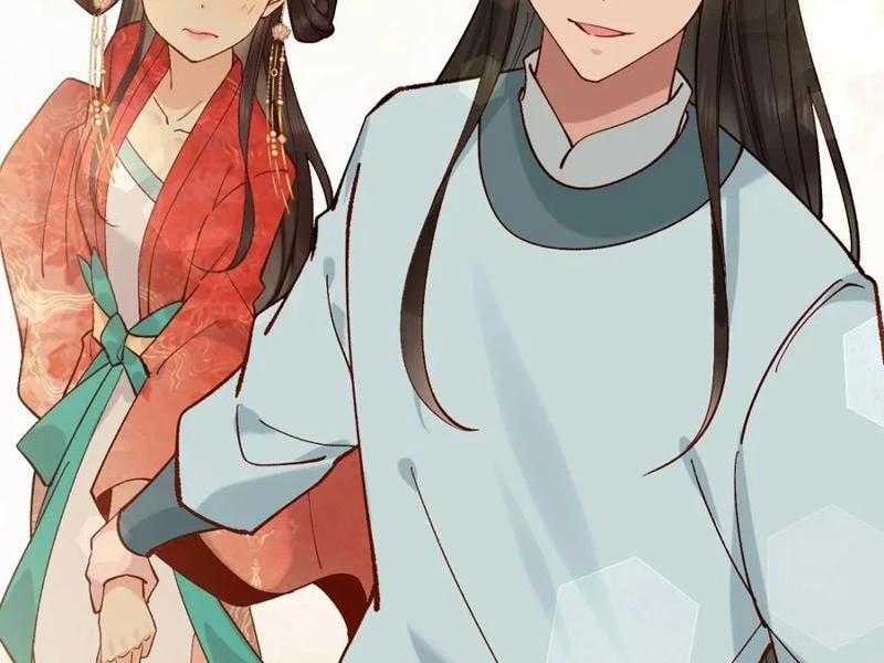 Công Tử Biệt Tú! 154 trang 49