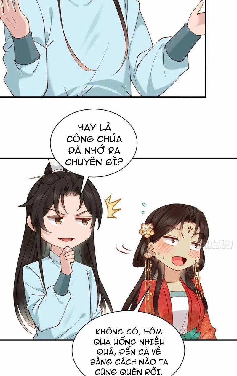 Công Tử Biệt Tú! 155 trang 17