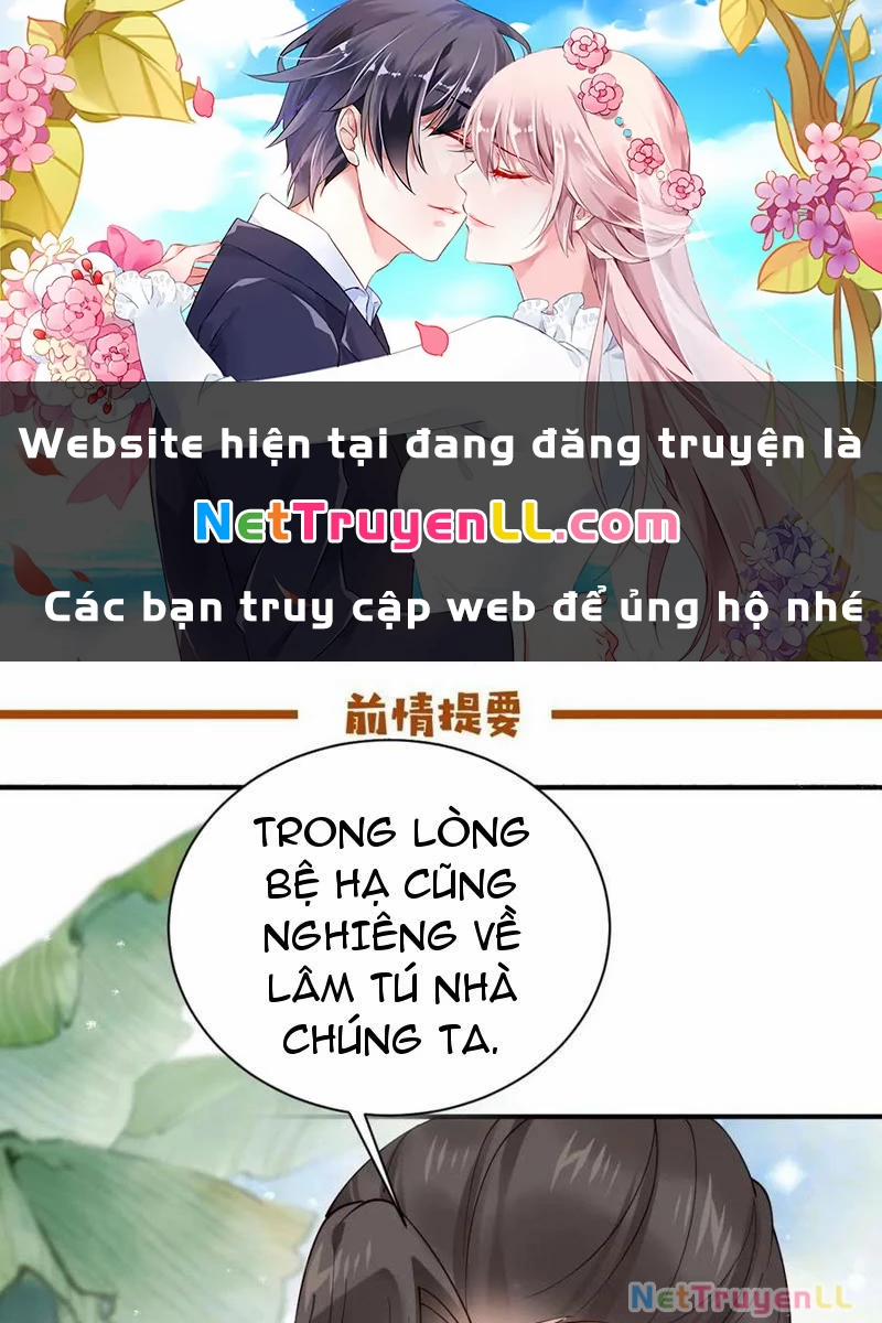 Công Tử Biệt Tú! 156 trang 0