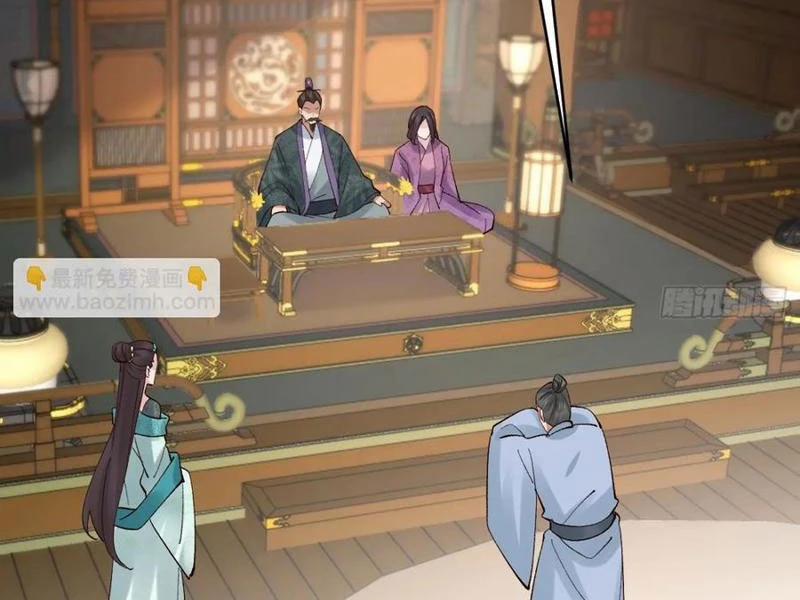 Công Tử Biệt Tú! 156 trang 17