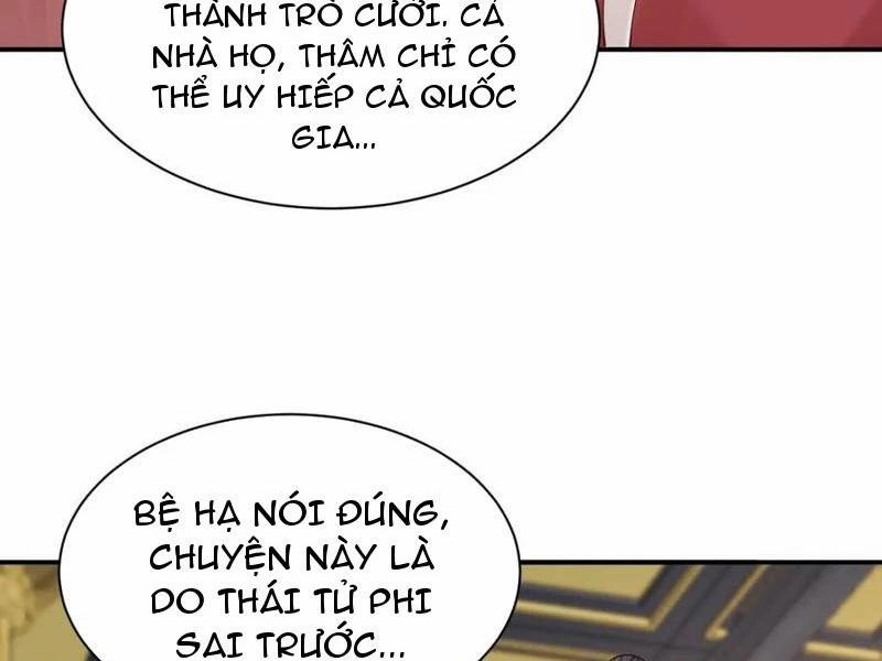 Công Tử Biệt Tú! 157 trang 18