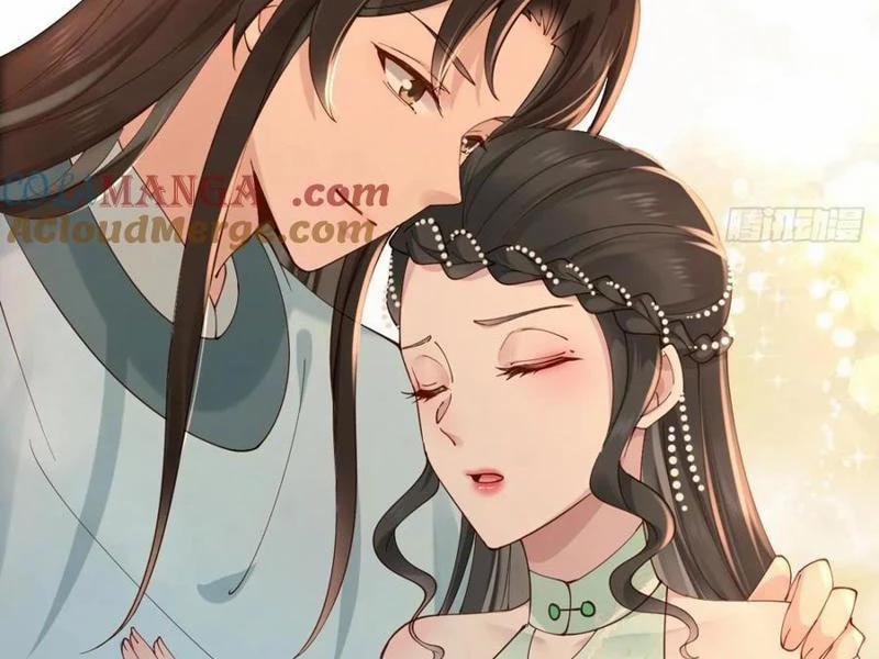 Công Tử Biệt Tú! 159 trang 58