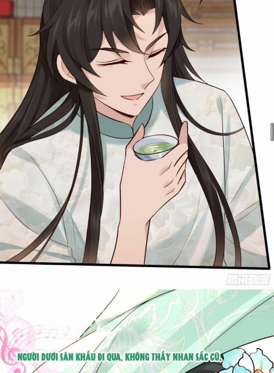 Công Tử Biệt Tú! 16 trang 20