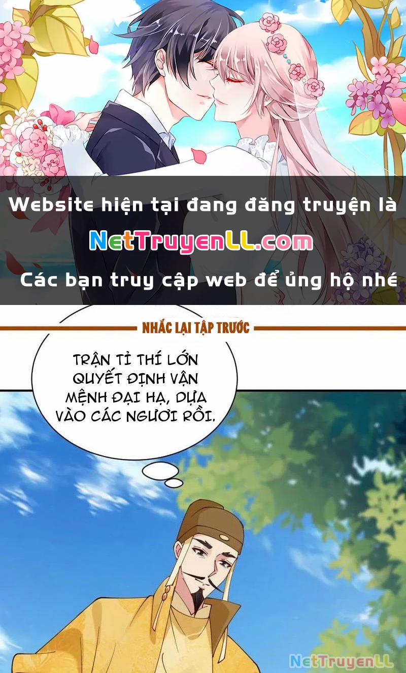 Công Tử Biệt Tú! 160 trang 0