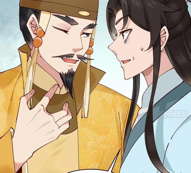 Công Tử Biệt Tú! 160 trang 12