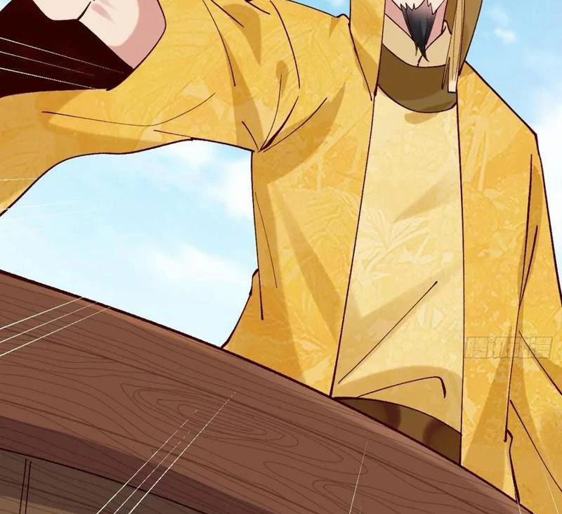 Công Tử Biệt Tú! 160 trang 35