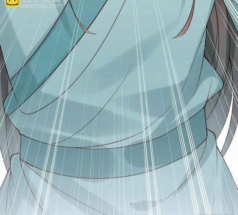 Công Tử Biệt Tú! 160 trang 4