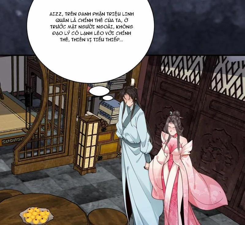 Công Tử Biệt Tú! 161 trang 13