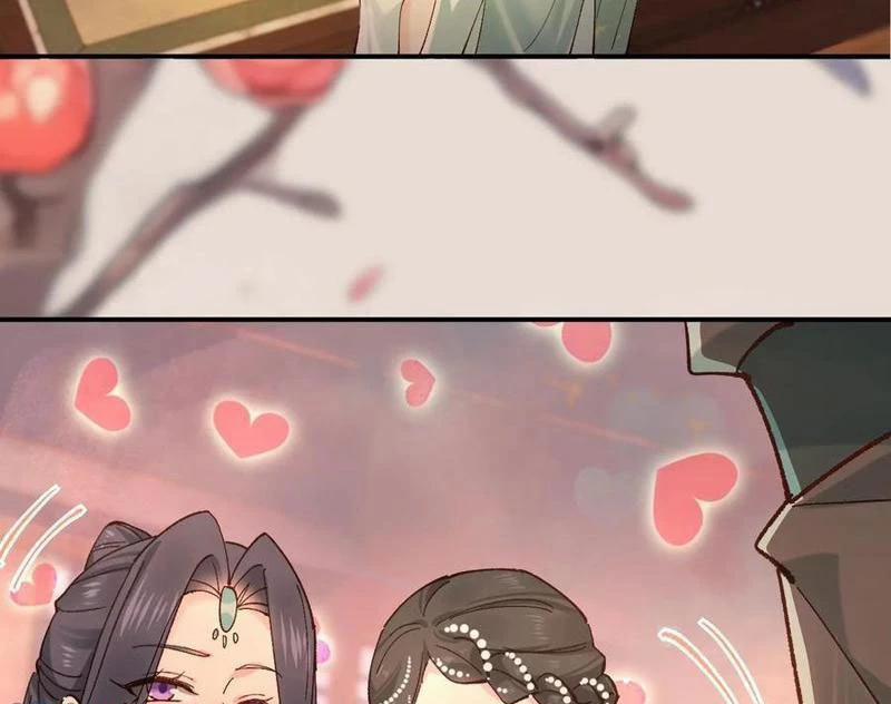 Công Tử Biệt Tú! 162.5 trang 1