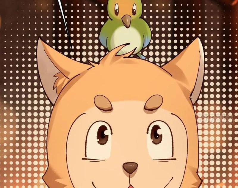 Công Tử Biệt Tú! 162.5 trang 17