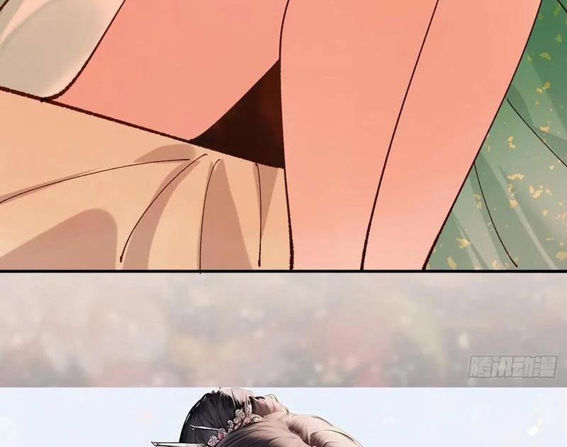 Công Tử Biệt Tú! 162.5 trang 3