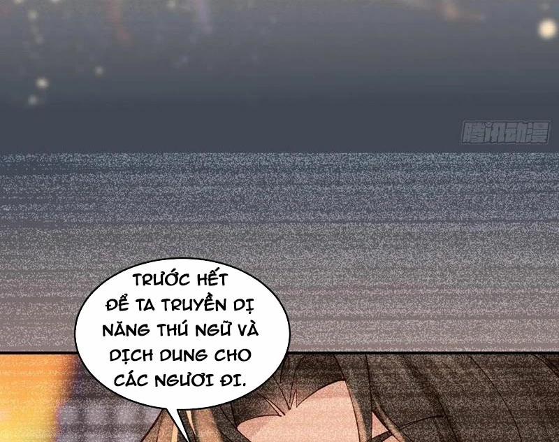 Công Tử Biệt Tú! 162.5 trang 39