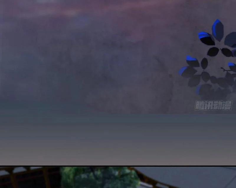 Công Tử Biệt Tú! 162.5 trang 69