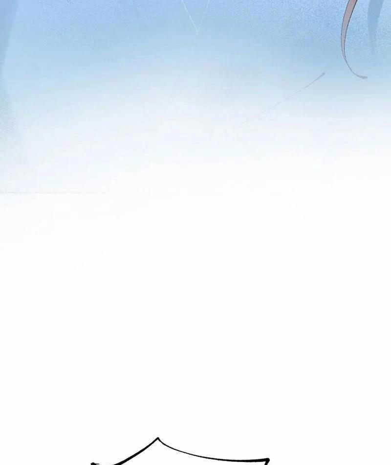 Công Tử Biệt Tú! 165 trang 24