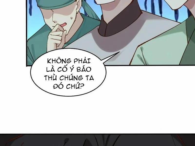 Công Tử Biệt Tú! 166 trang 1