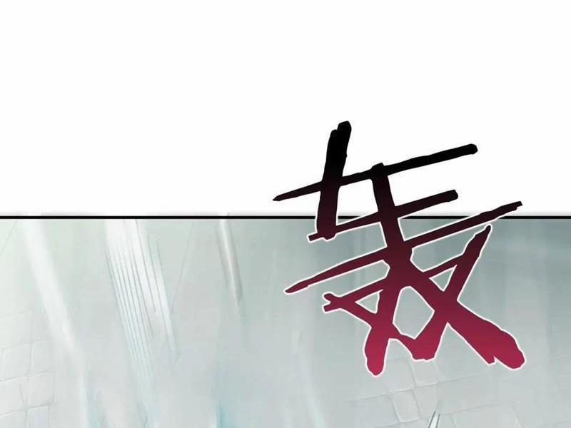 Công Tử Biệt Tú! 166 trang 54