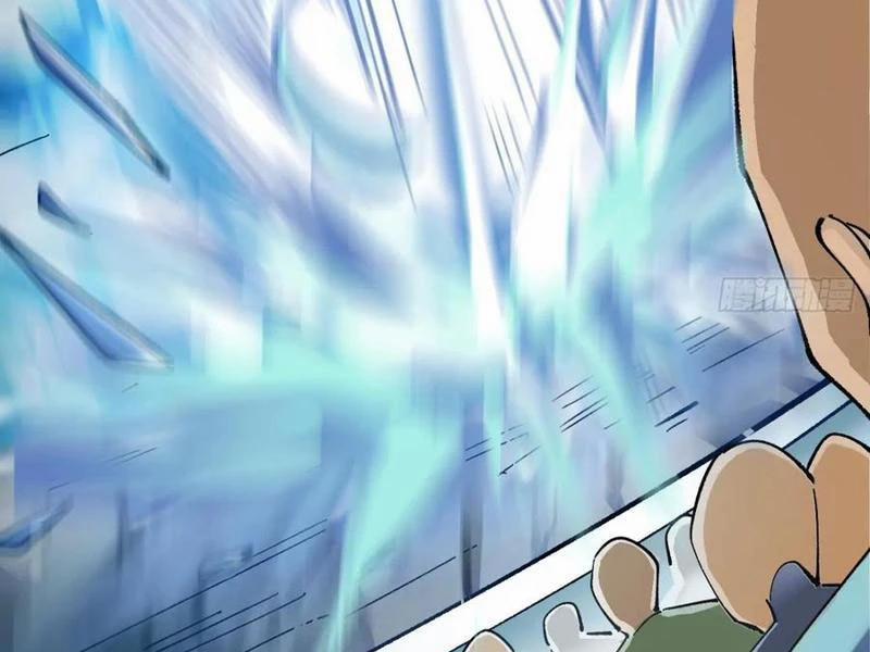 Công Tử Biệt Tú! 166 trang 79