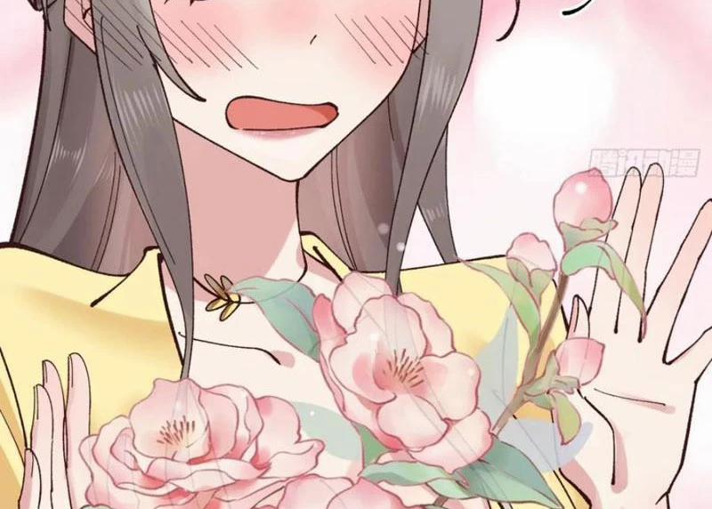 Công Tử Biệt Tú! 167 trang 11