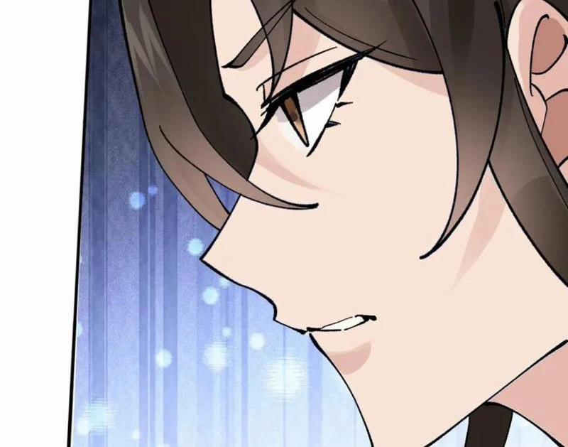 Công Tử Biệt Tú! 167 trang 71