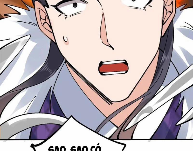 Công Tử Biệt Tú! 167 trang 78