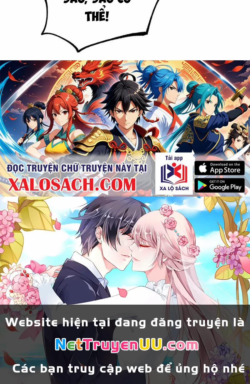 Công Tử Biệt Tú! 167 trang 79