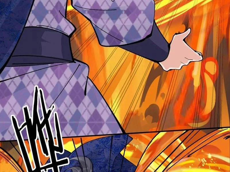 Công Tử Biệt Tú! 168 trang 2