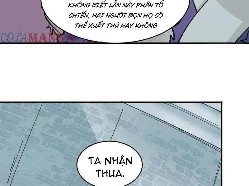 Công Tử Biệt Tú! 168 trang 34