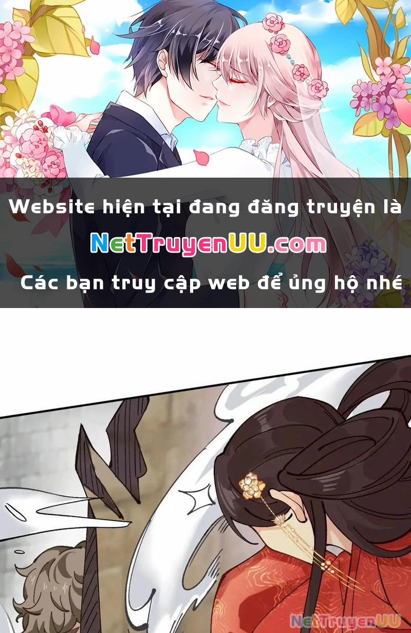 Công Tử Biệt Tú! 169 trang 0