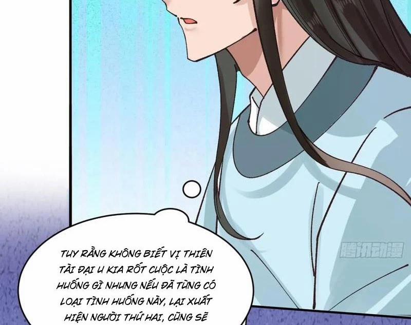 Công Tử Biệt Tú! 169 trang 15