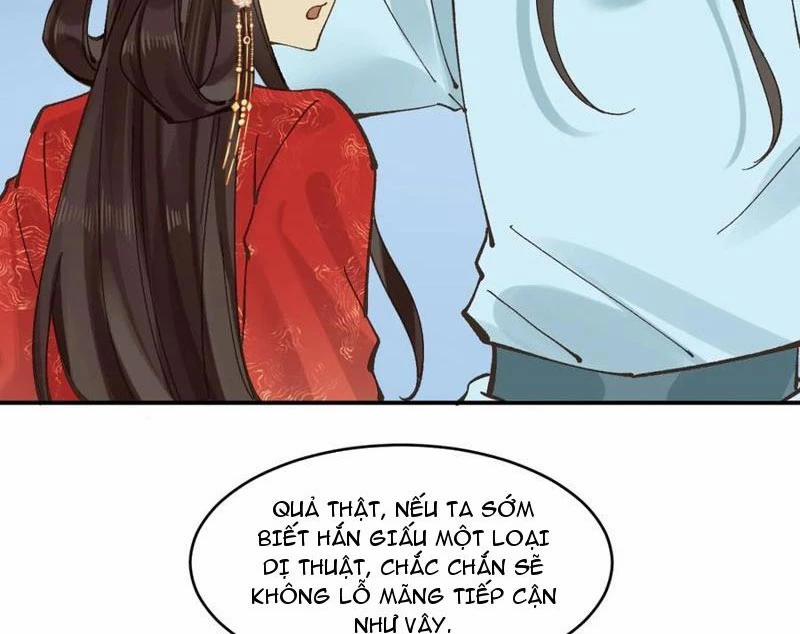 Công Tử Biệt Tú! 169 trang 27