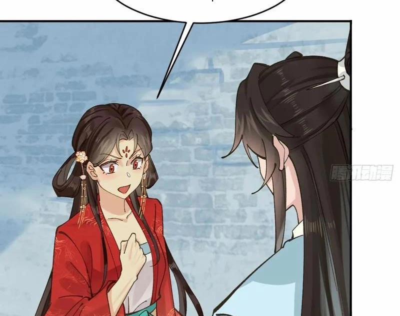 Công Tử Biệt Tú! 169 trang 28