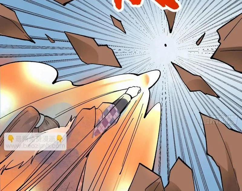 Công Tử Biệt Tú! 169 trang 63