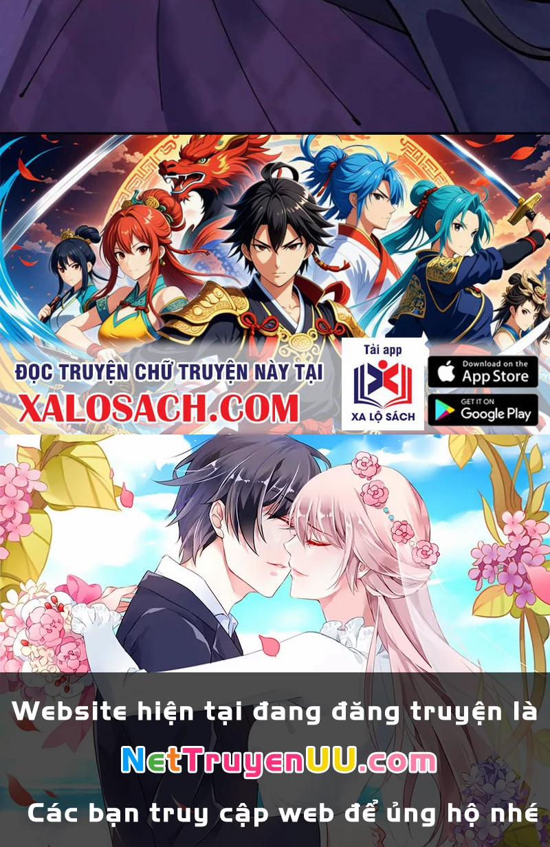 Công Tử Biệt Tú! 169 trang 75