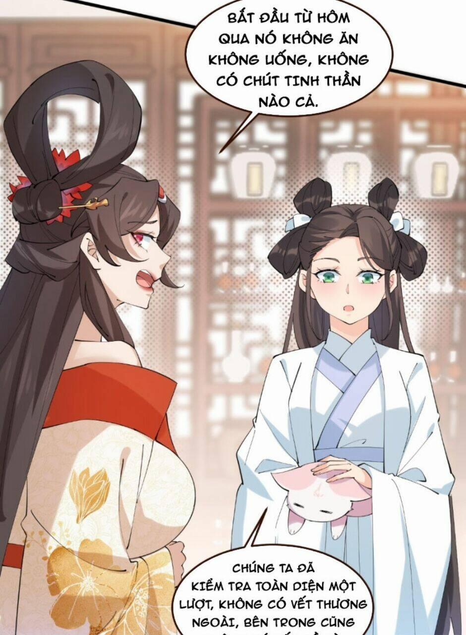 Công Tử Biệt Tú! 17 trang 1