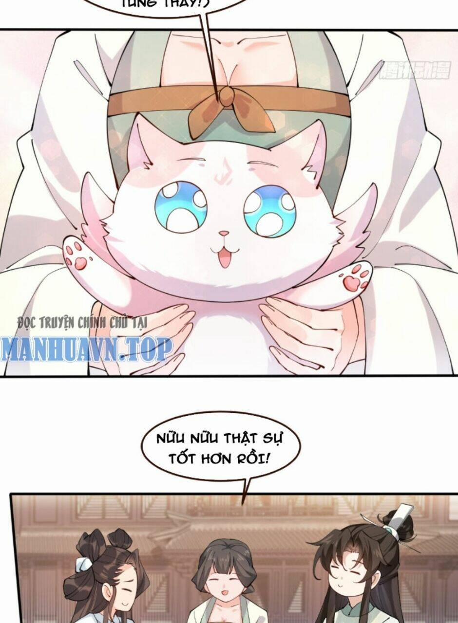 Công Tử Biệt Tú! 17 trang 13