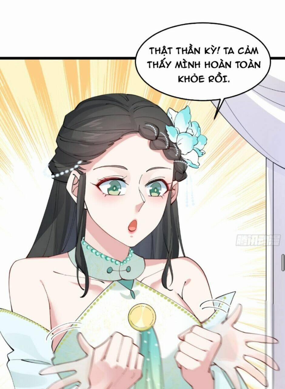 Công Tử Biệt Tú! 17 trang 28