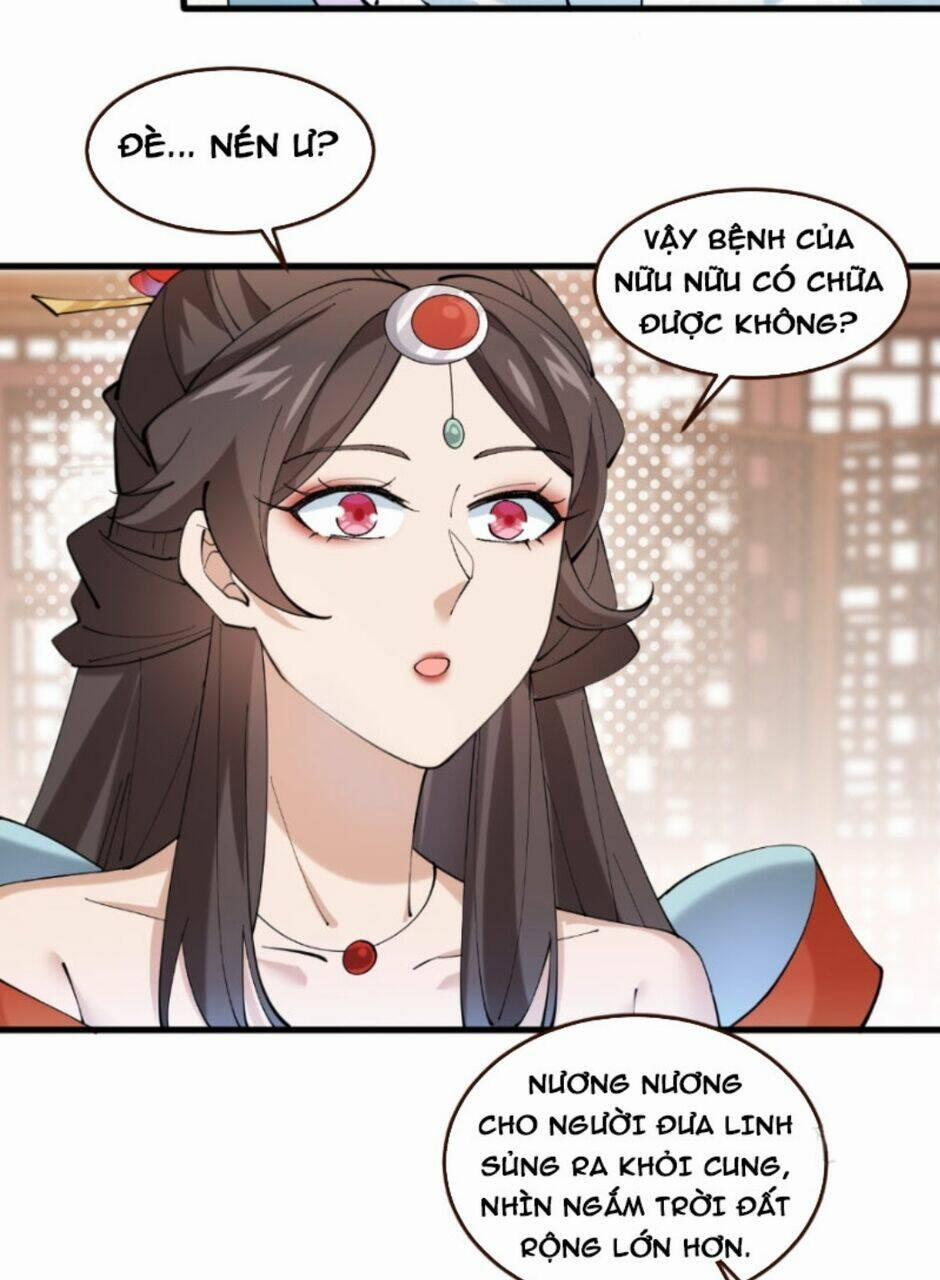 Công Tử Biệt Tú! 17 trang 7