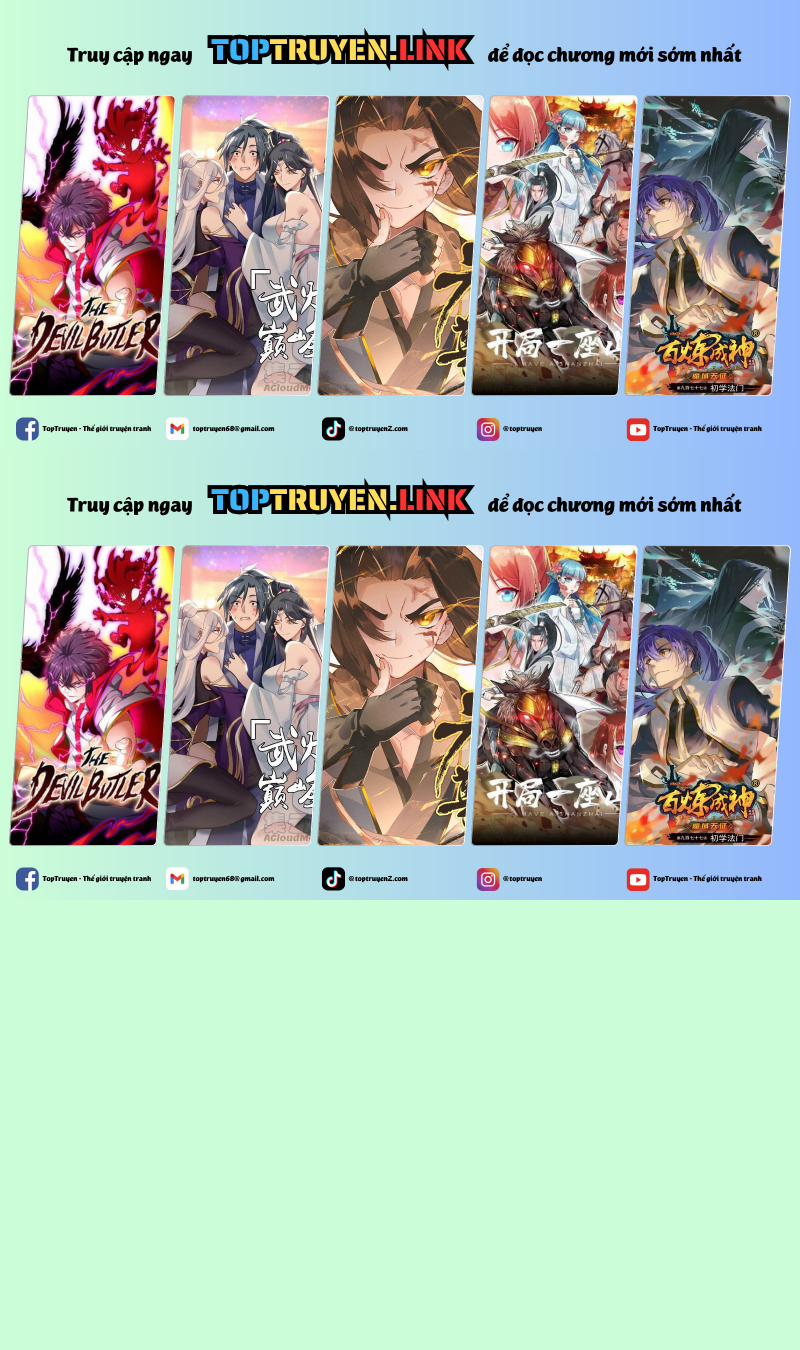 Công Tử Biệt Tú! 171 trang 0