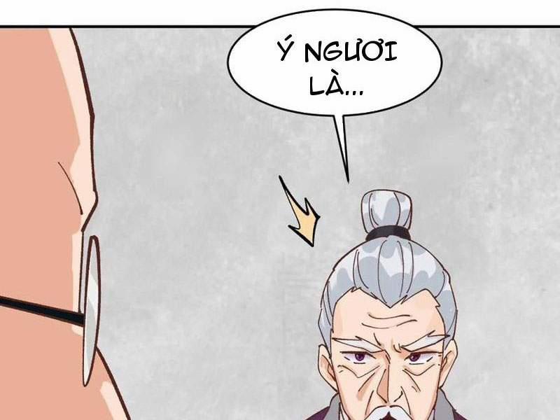 Công Tử Biệt Tú! 171 trang 1