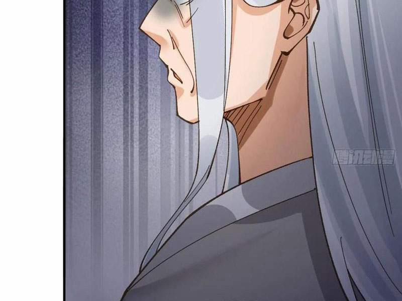 Công Tử Biệt Tú! 171 trang 26