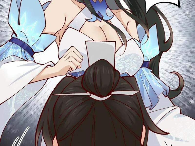 Công Tử Biệt Tú! 171 trang 46