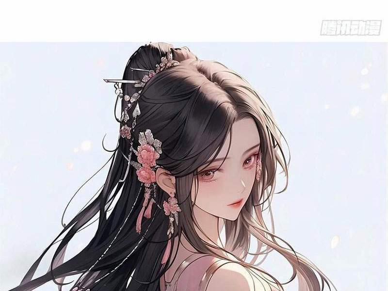 Công Tử Biệt Tú! 171 trang 5